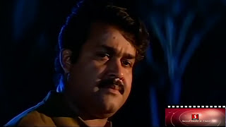 Agnidevan Malayalam movie  Mohanlal  Revathi  Barathgopi [upl. by Page]