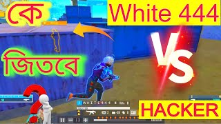 White444 Vs Hacker Gameplay 😱 [upl. by Worth]