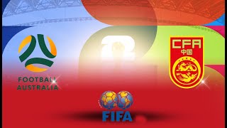 🔴LIVE SCORE  AUSTRALIA VS CHINA  FIFA WORLD CUP 2026 AFC ASIAN QUALIFIERS [upl. by Ellehcear]