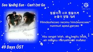 Seo Young Eun  Cant Let Go  Sub Indo [upl. by Troc]