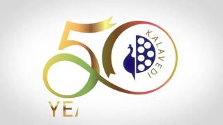 Kalavedi Golden Jubilee Logo [upl. by Anoo]