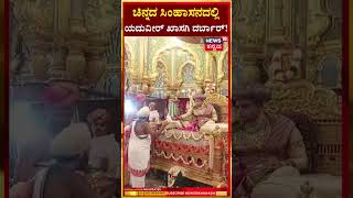 Kasturi Nivasa Colour  Nee Bandu Ninthaga Video Song l DrRajkumar Hit Song  Aarathi  PBS [upl. by Buke882]