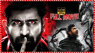 Bethaludu Movie Latest Trailer  Vijay Antony  Sri Balaji Video [upl. by Nosreme704]