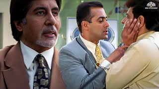 मेरे बापू जी को हाथ लगाने की हिम्मत कैसे की तूने  Salman Khan Amitabh Hema Malini  Baghban Scene [upl. by Ydnab]