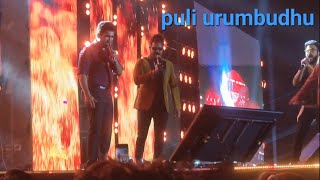 Vijay Antony live in concertpuli urumbudhu Song vijayantonyconcert vibemusic [upl. by Notsruht135]