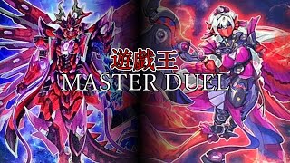 【雑談歓迎】クシャトリラティアラメンツ使うぞ！【遊戯王マスターデュエル】 [upl. by Chadburn605]