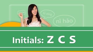 Pinyin Lesson Series 21 Initials  Group quotz c squot Sounds  Yoyo Chinese [upl. by Yaral903]