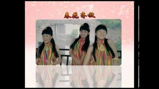 巧千金  醒狮来问好2013 贺岁专辑 TRAILER HD [upl. by Aihsele]