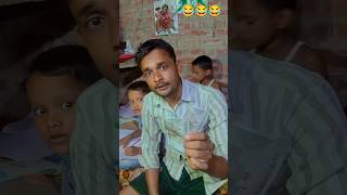 Sahi to kaha maine 😂🤣 comedy funny shivsoni official shorts [upl. by Mycah]