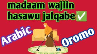 🔴Learn afan Oromo in Arabic learn afan Oromo in English kuuta1⃣ffaa internationalanguagefariha [upl. by Shawna]