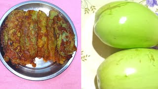 Egg Baigan Brinjal Recipe Simple Baigan ki Recipe बैगन की रेसिपी [upl. by Eivi]