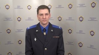 Следственный комитет о попытке прорыва на границе с Украиной [upl. by Medovich]