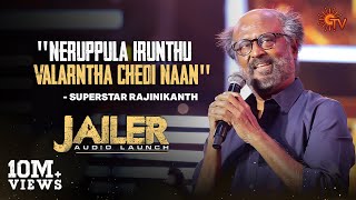 Superstar Rajinikanths Speech  Jailer Audio Launch [upl. by Otilesoj]