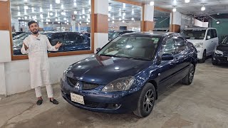 ৮ লাখ ৯৫ হাজার টাকায় অস্থির গাড়ি কিনুন । Mitsubishi Lancer Price In Bangladesh । Used Car Price Bd [upl. by Iror]