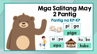 Unang Hakbang sa Pagbasa sa Filipino  Mga Salitang May 2 Pantig Set D  Grade 1 [upl. by Accemahs]