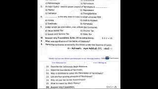 10th Social Science 2nd Mid Term Test 2022 Original Question Paper Thiruvannamalai District EM [upl. by Rennob]