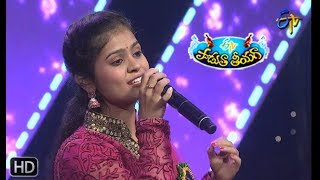 Neevu Naaku Rajaa Song  Himaja Performance  Padutha Theeyaga  20th January 2019  ETV Telugu [upl. by Llertnahs339]