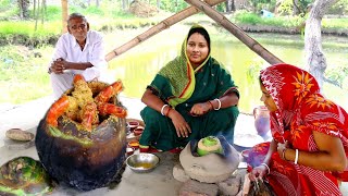 গ্রাম্যপদ্ধতিতে একদম পারফেক্ট ডাব চিংড়ি রান্না ।। coconut prawn curry recipe in village style [upl. by Acnairb359]