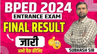 BPED 2024 Cutoff  BPED Score Card jari  Pre BPED Counselling 2024  BPED score card and cutoff [upl. by Notyard]