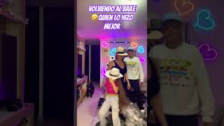 Vaquero vaquero 🤠 INSTA lafamiliaibañezoficial familiaibañez humor fypシ゚viral [upl. by Eitak]