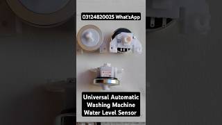 Automatic Washing Machine Universal Water Level Sensor [upl. by Anihc]