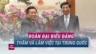 🎙️Podcast Đoàn Đại biểu Đảng Cộng sản Việt Nam thăm và làm việc tại Trung Quốc  VTC Now [upl. by Aiam570]