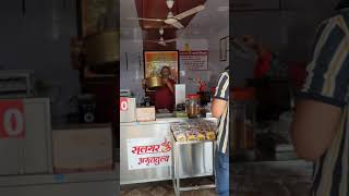 Kohlapuri famous chai in Rs 10 only  Salgar tea Kolhapur  Salgar Chai at Sawantwadi ☕shorts [upl. by Hgielar218]