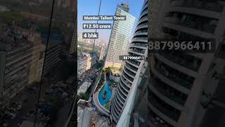 Mumbai tallest tower  4 bhk lodha world view tower  ₹125000000😍🔥 [upl. by Ocnarfnaig]