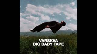 Big baby tape  Bentayga слив трека с альбома VARSKVA [upl. by Honig]