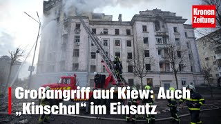 Mehrere Raketenwellen Großangriff auf Kiew Auch „Kinschal“ im Einsatz  kronetv NEWS [upl. by Dviad215]