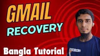 কিভাবে Recovery phone number add করবেন bangla tutorial 2024 [upl. by Der]