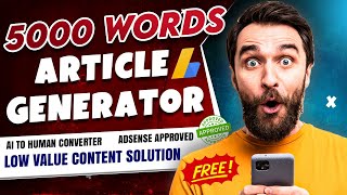 Best ai article writer  Adsense Low Value Content Solution  Best free ai article writer  AI Tools [upl. by Nevile62]