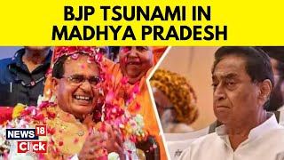 Election Results 2023  BJP Heading For A Comfortable Win Oust Congress In Madhya Pradesh  N18V [upl. by Faunie218]