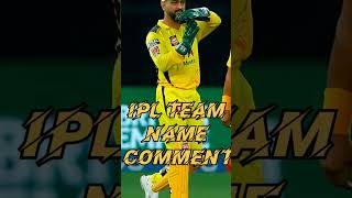 Ms Dhoni IPL Team Name Comment  shorts cricket msdhoni gk asiacup2022 ipl [upl. by Arney970]