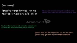 Despacito Lyrics in Bengali English and Spanish Luis Fonsi ft Daddy Yankee Cover Translation [upl. by Adao302]