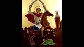 مدائح و ترانيم للقديس العظيم فيلوباتير مرقوريوس أبي سيفين ١ amp Saint Philopater Mercurius Abu Sefein [upl. by Harraf553]