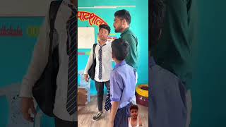 बैंक न निकला डोली का भूत मस्तीकीपाठशाला comedy funny [upl. by Moise]