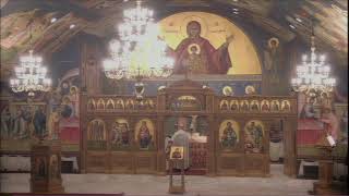 Greek Orthodox Church of the Annunciation Modesto Live Stream [upl. by Fransisco]