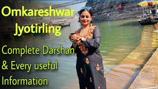 Omkareshwar darshan informationomkareshwar kaise pahuncheomkareshwar VIP darshan  explore Roads [upl. by Lon]