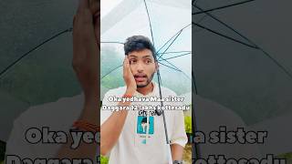 Mari dharunam ra idhi papam sister money reaction trending shorts [upl. by Nabru777]