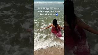 Pani itna saaf 🤯hosh ud gaye mere viralvideo travel shorts beach trending relaxing [upl. by Germaun]