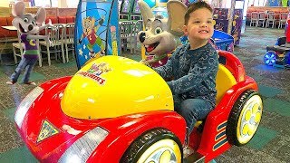 Chuck E Cheese Family Fun With Indoor Rides And Games For Kids [upl. by Kenji145]