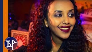 Fitsum Tekhlebrhan Fache  Telam Eki  ጠላም ኢኺ  New Eritrean Music 2018 Official Video [upl. by Lamej]