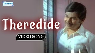 Theredide  Hosa Belaku  DrRajkumar Hit Songs [upl. by Stephenie748]