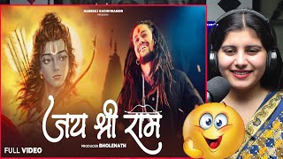 Jai Shree Ram  Hansraj Raghuwanshi  Ayodhya Ram Mandir Song 2024 Latest Ram Bhajan  Reaction [upl. by Chadburn]