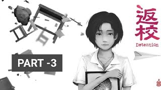 DETENTION ❗ Game play🔖part 3 TheGamezoneYT47 [upl. by Ahsuoj674]