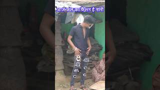 sajan mor aayegi nai Khushi ki laike bahar  trending viralvideo foryou aslofar Abhishek yadav [upl. by Estrellita]