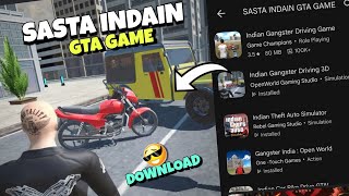 SASTA INDAIN GTA GAME DOWNLOAD [upl. by Savior]