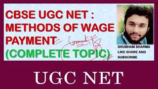 CBSE UGC NET  METHODS OF WAGE PAYMENT  INCENTIVE PLANS  COMENSATION MANAGEMENT [upl. by Arly]