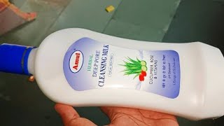 Amul Herbal Deep Pore Cleansing Milk Cucumber Rose amp Vitamin Review And Information In Hindi [upl. by Ahsein]